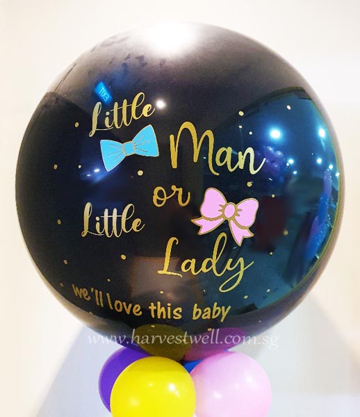Gender Reveal Little Man or Lady Jumbo Helium Latex Balloon